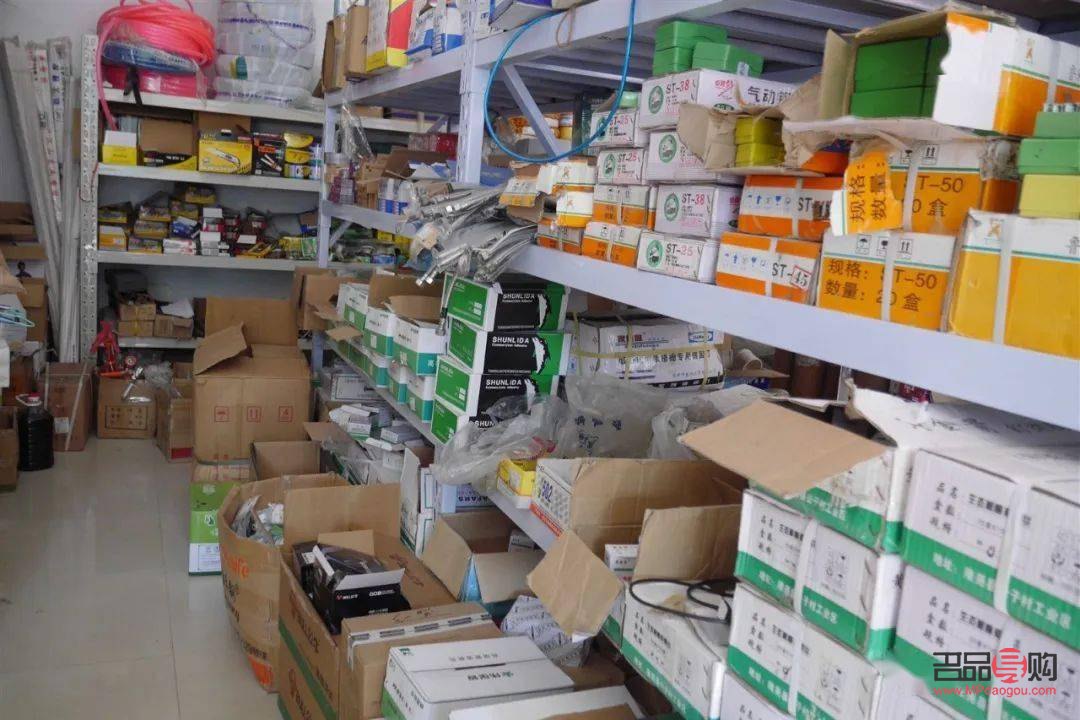 新手开五金店从哪进货(新手开五金店从哪进货五金批发厂家百隆)