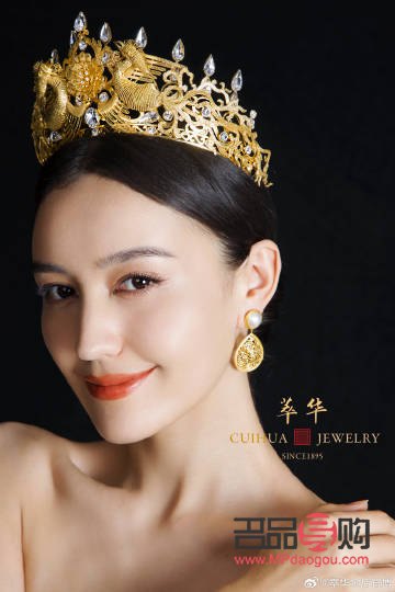 萃华金店代言人图片揭秘，闪耀黄金光彩