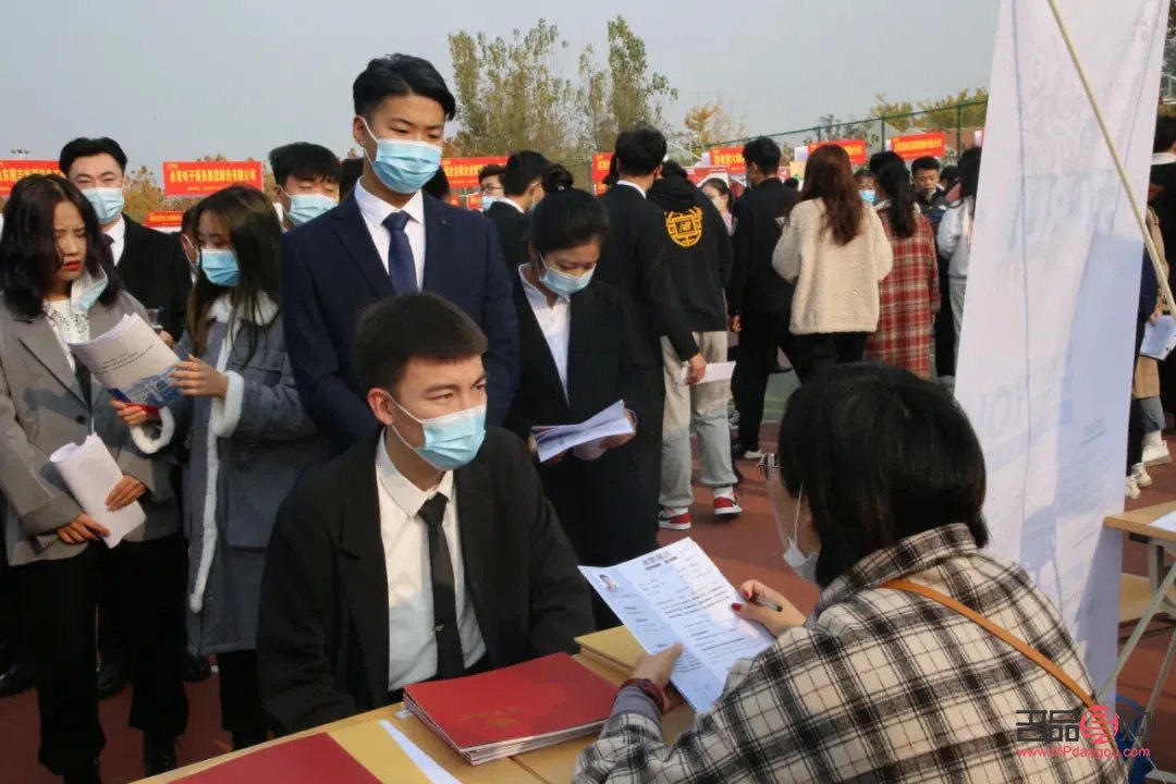 2022年黄金回收价目表(2022年黄金回收价目表)