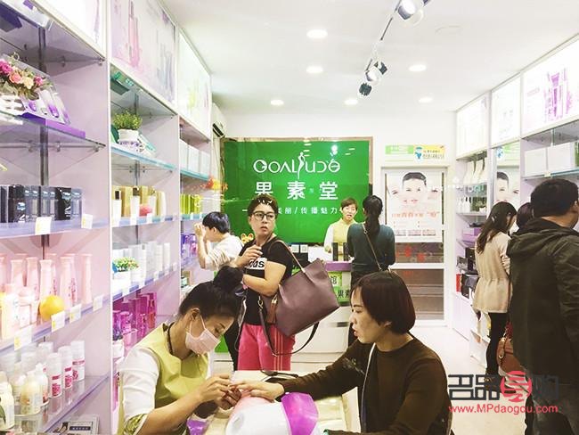 如何在美容院铺货(如何在美容院铺货呢)