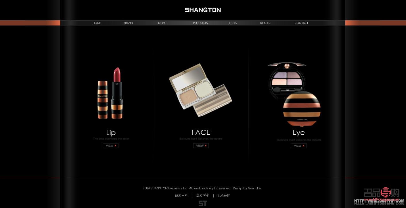 香格顿彩妆怎么样(香格顿彩妆怎么样啊)