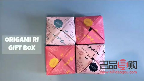 怎么做古风礼物盒手工(怎么做古风礼物盒手工视频)