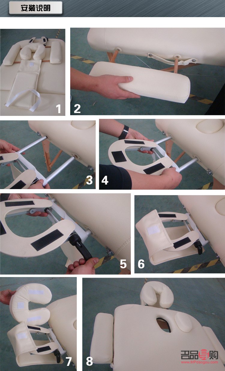 <h3>怎么安装美容床：详细步骤与注意事项</h3>