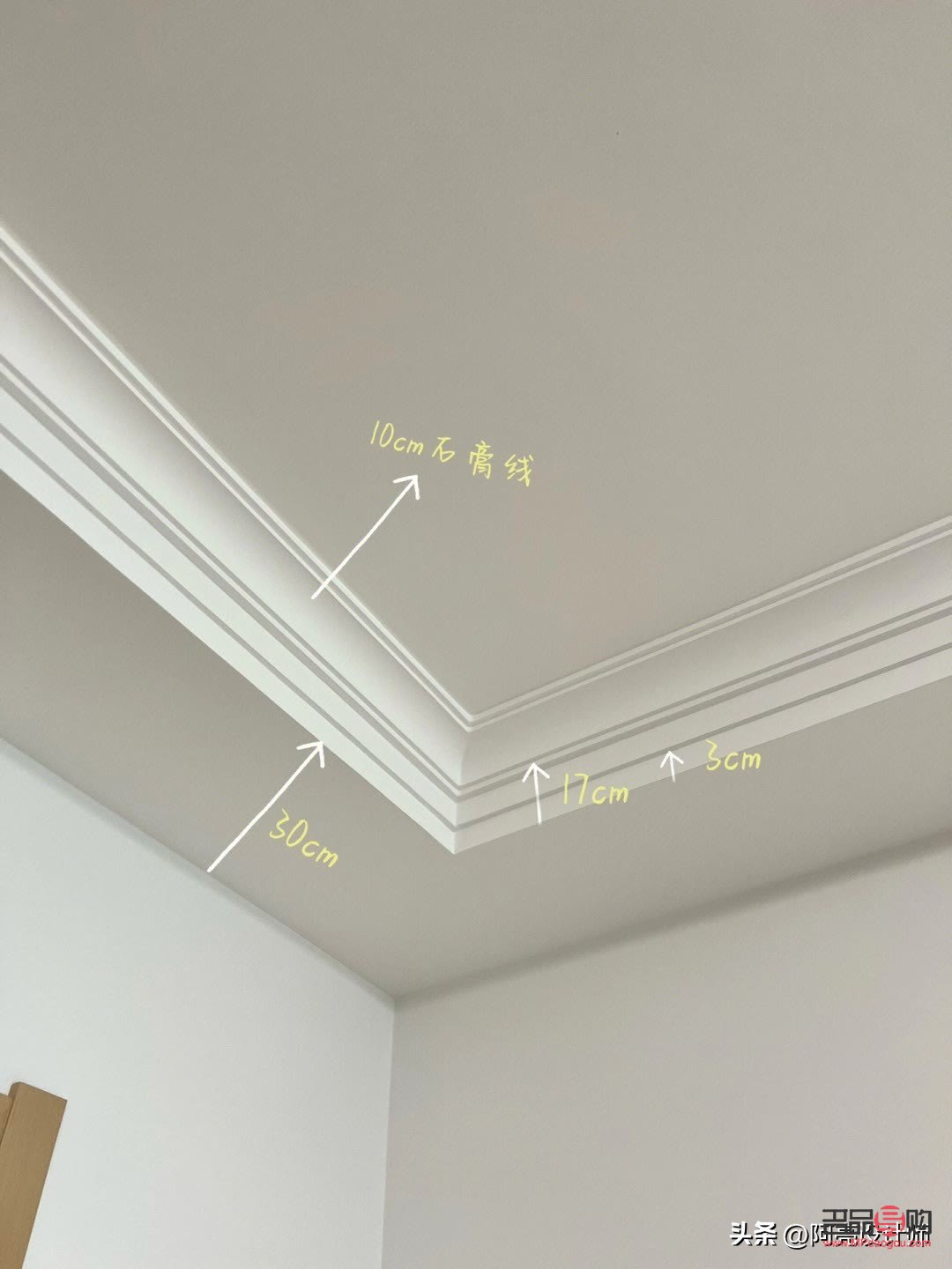 双眼皮贴哪个牌子好且平价好用(双眼皮贴哪个牌子好且平价好用又实惠)