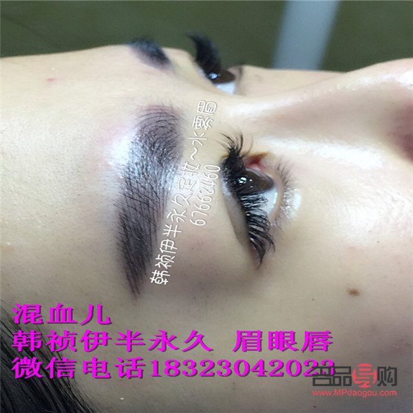 美容和纹绣哪个好(美容和纹绣哪个好学)