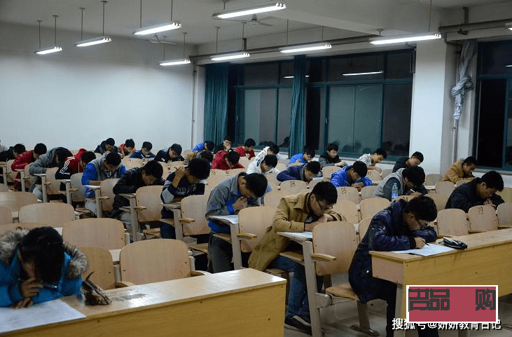 身体护理经费报销多少(身体护理经费报销多少比例)