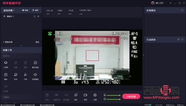 揭秘网络直播平台：哪个平台的礼物是香槟？