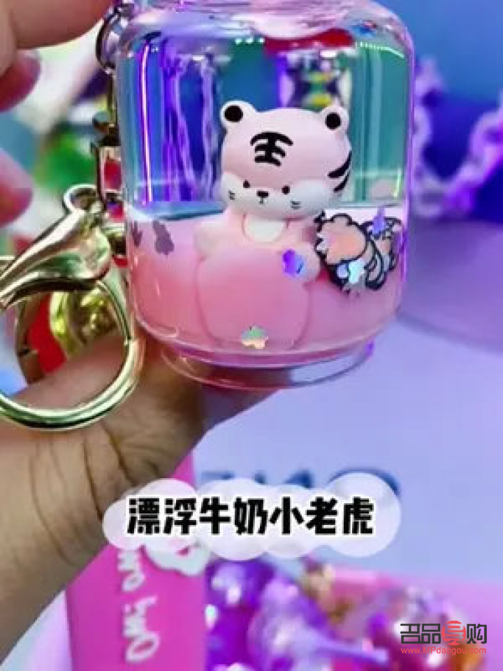 做生日迷你礼物怎么做(做生日迷你礼物怎么做的)