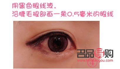 <h3>眼妆教程:日常淡妆打造技巧大揭秘</h3> <h3>眼妆教程:日常淡妆打造技巧大揭秘</h3>