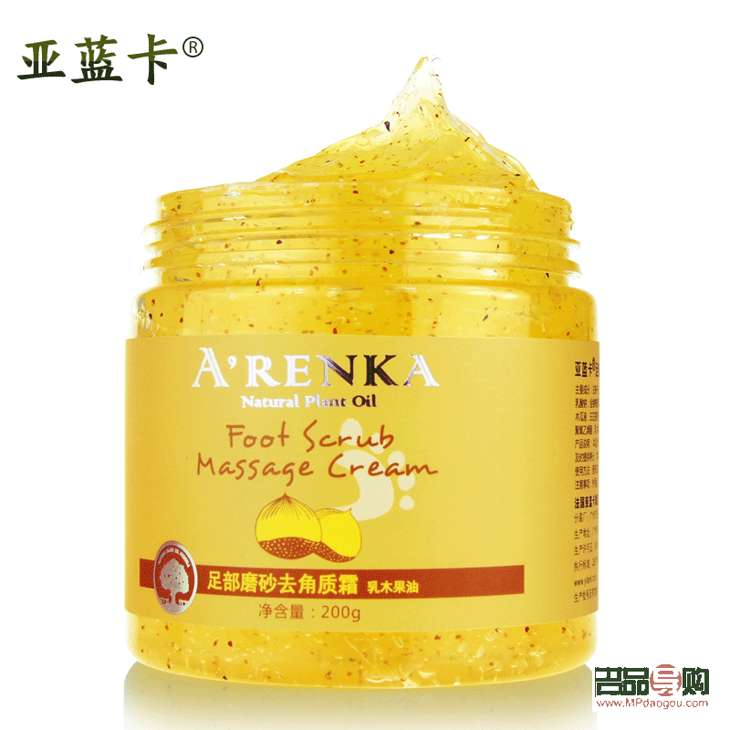 <h3>身体护理卡怎么办：一份详尽的指南</h3>