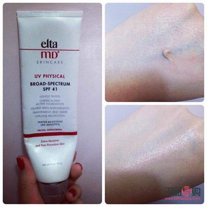 <h3>身体护理防晒霜怎么用</h3>