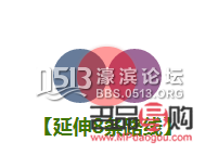 <h3>温县美容院探秘：美丽与健康的港湾</h3>