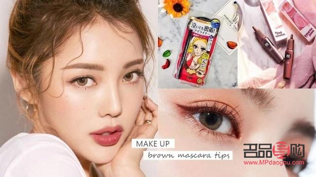 <h3>眼妆最重要的是什么？揭秘眼妆关键要素，打造迷人电眼</h3>