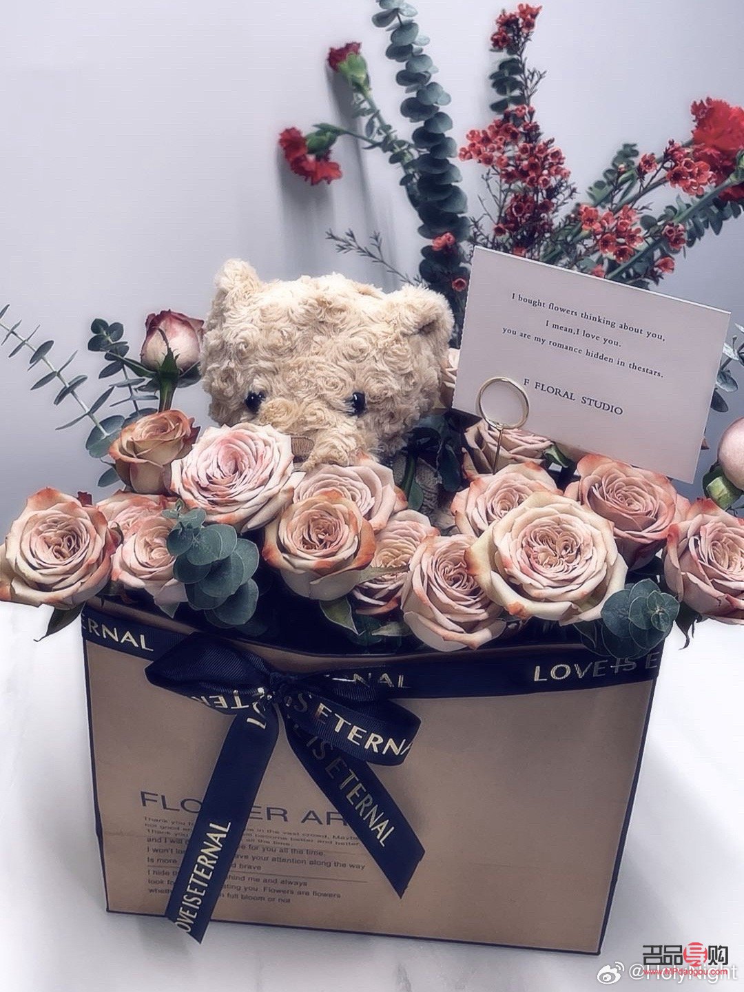 <h3>情人节晚上发礼物好吗？</h3>