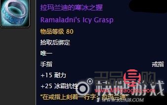 拉玛兰迪的礼物怎么用(拉玛兰迪的礼物怎么用 switch)