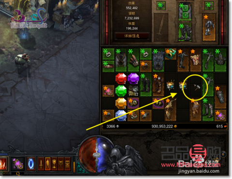 拉玛兰迪的礼物怎么用(拉玛兰迪的礼物怎么用 switch)