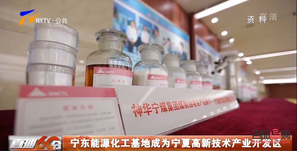 <h3>雅宁身体护理怎么样——专业评测与用户体验分享</h3>