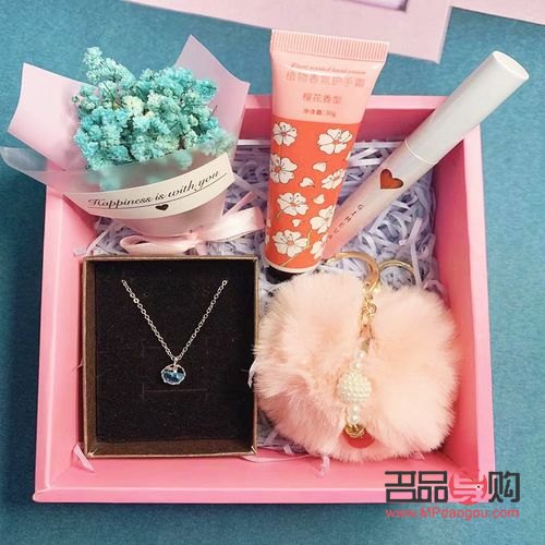 闺蜜礼物选什么牌子(闺蜜礼物选什么牌子比较好)