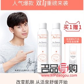 探秘美容仪器，打造完美肌肤之道