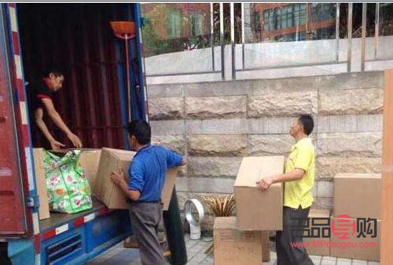 搬家都买什么吉祥礼物(搬家都买什么吉祥礼物好)