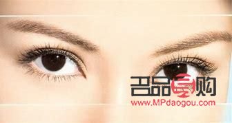 双眼皮平扇跟开扇区别大吗(双眼皮平扇跟开扇区别大吗图片) 双眼皮平扇跟开扇区别大吗(双眼皮平扇跟开扇区别大吗图片)