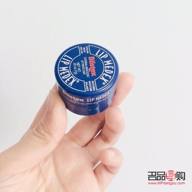 <h3>用口红怎么画眼影的步骤</h3>