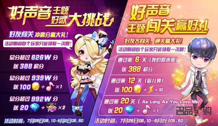 <h3>鱼耳语音抽礼物攻略：轻松获取心仪奖品</h3>