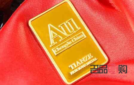 黄金au9999回收价格(黄金au9999是什么意思) 黄金au9999回收价格(黄金au9999是什么意思)