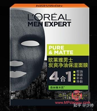 男生彩妆该怎么画(男生彩妆该怎么画图片)