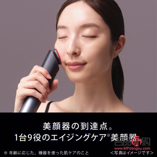 松下美容仪哪款好(松下美容仪哪款好用又实惠)