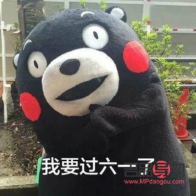 想给大人买什么礼物好(想给大人买什么礼物好一点)