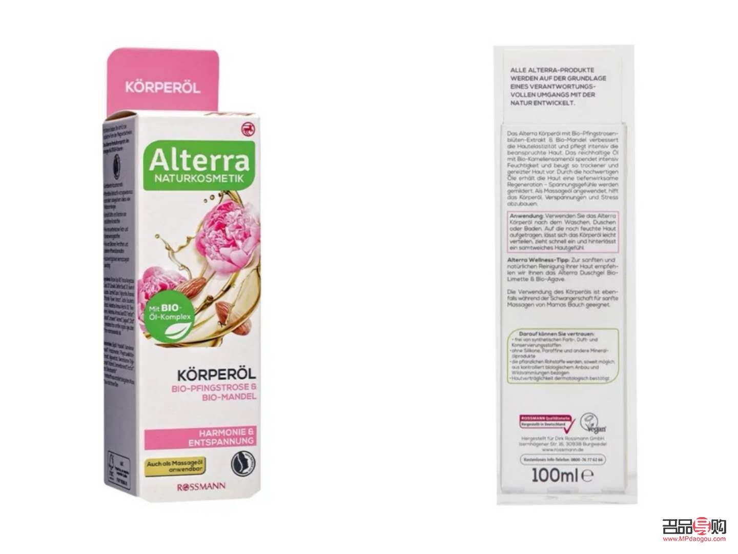 为什么要身体护理按摩(为什么要身体护理按摩呢)