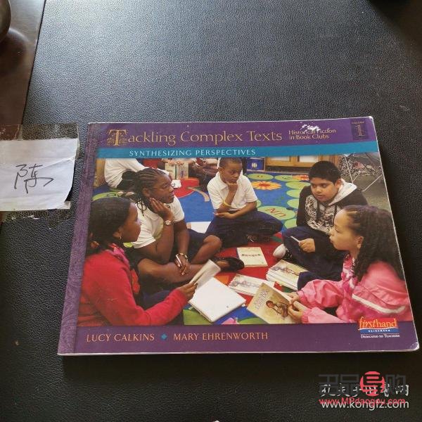 探秘礼物之谜：英语单词详解与文化探寻