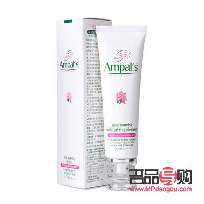 <h3>身体皮肤怎么护理窍门</h3>