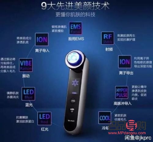 吃什么美容仪器(吃什么美容仪器效果最好)