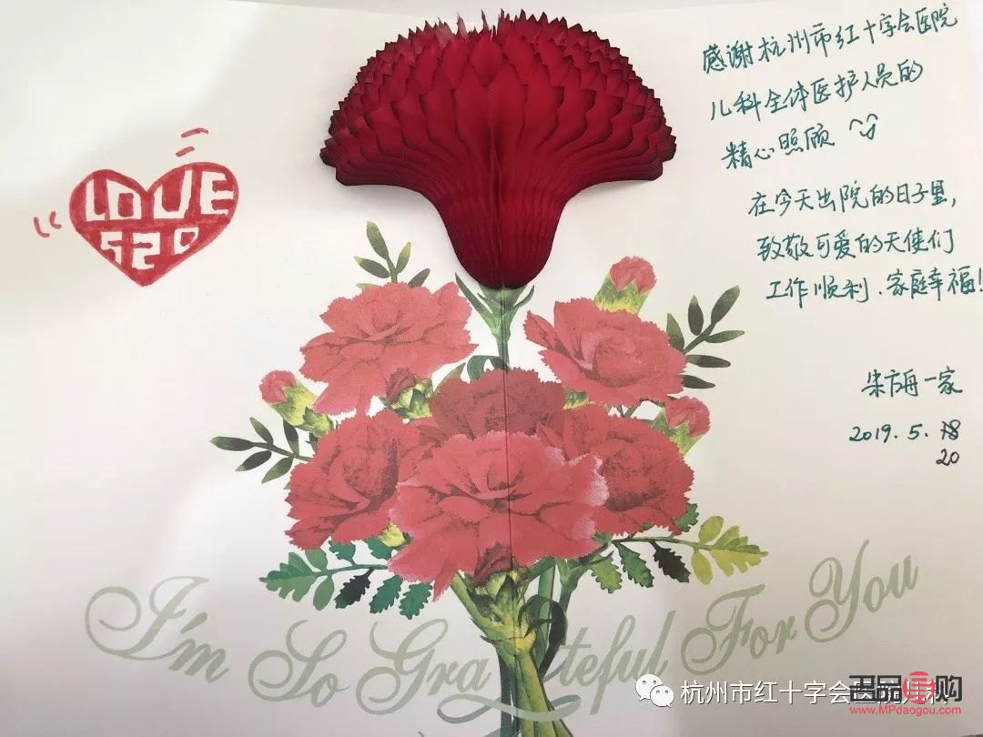 病友寄来的礼物：温暖与力量的传递