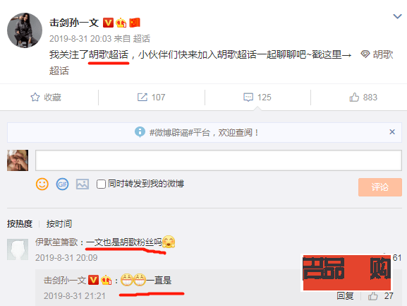 <h3>美容院邀约怎么发？教你几招轻松吸引顾客！</h3>