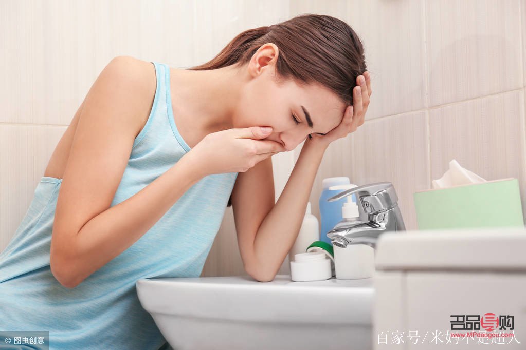 吐完之后怎么护理身体(吐完之后怎么护理身体好)