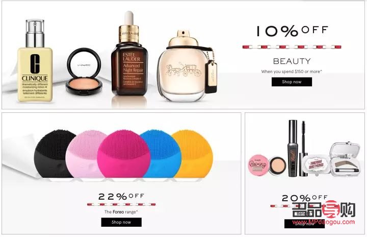 <h3>黑五购物攻略：如何挑选美容仪？</h3>