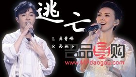 恐龙彩妆怎么化