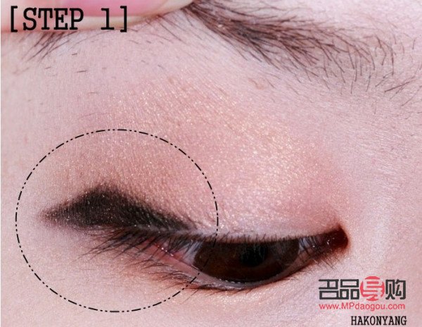 新手单眼皮眼线画法(新手单眼皮眼线怎么画)