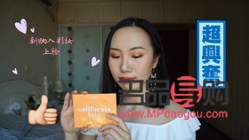 <h3>彩妆学院：打造专业美妆人才的摇篮</h3>