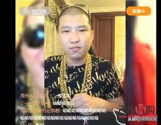 <h3>怎样查快手刷礼物记录</h3>