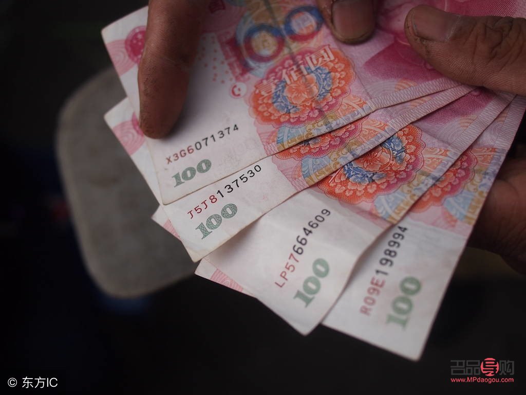 <h3>怎样查快手刷礼物记录</h3>