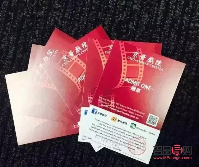 心形礼物盒如何巧妙装钱币