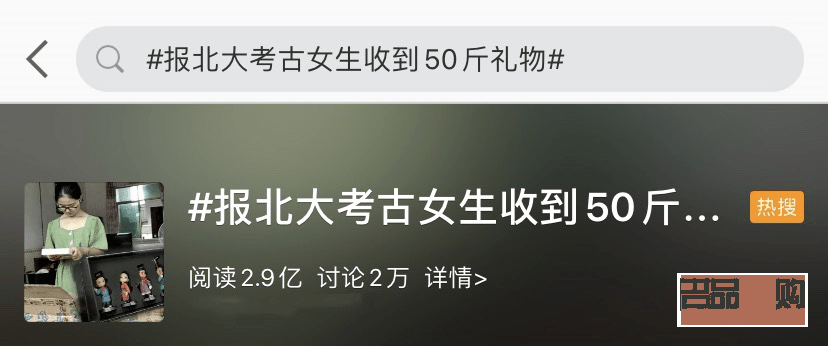 礼物该怎么拿回来(礼物该怎么拿回来视频)