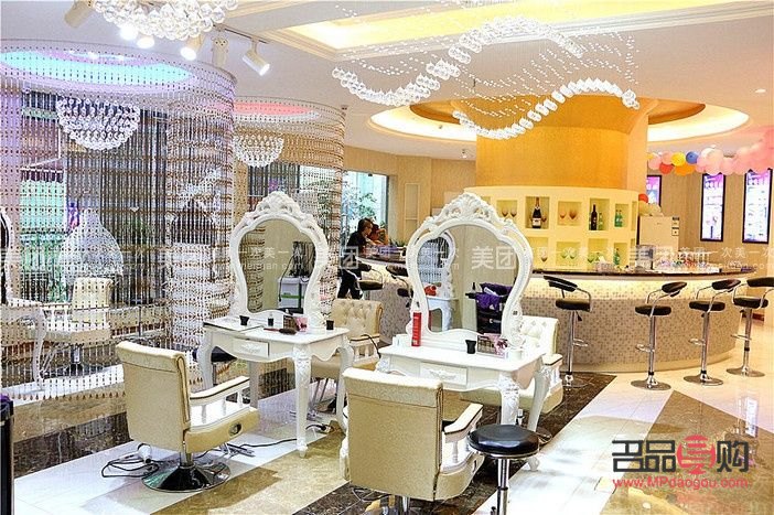 <h3>芭菲美容美发好吗？探究其专业水准与顾客口碑</h3>