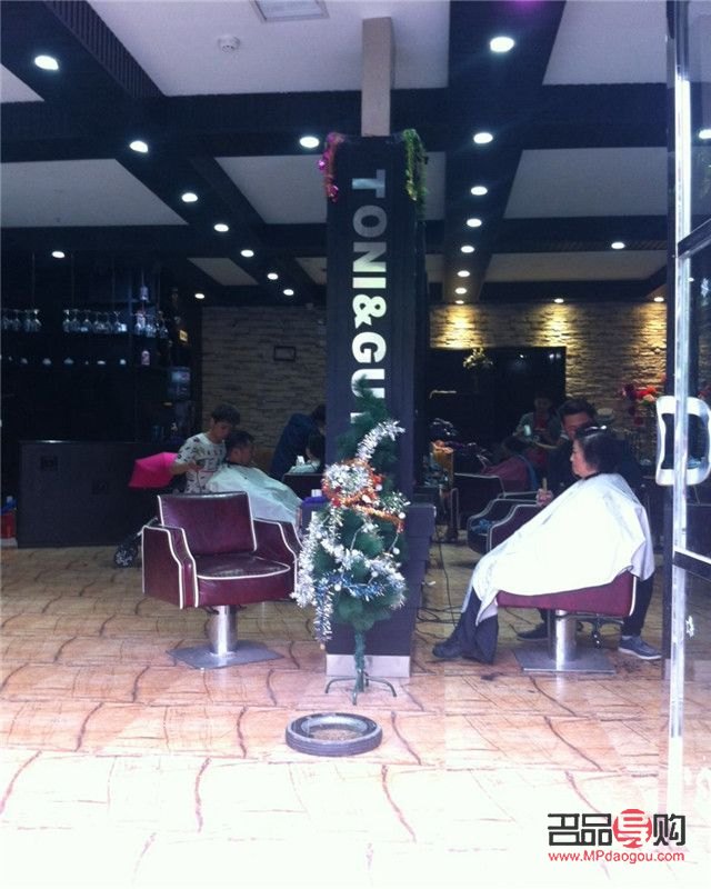 <h3>芭菲美容美发好吗？探究其专业水准与顾客口碑</h3>