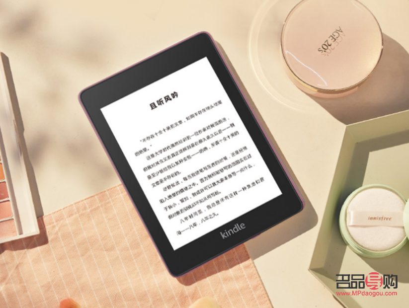 <h3>什么值得买作为生日礼物？</h3>