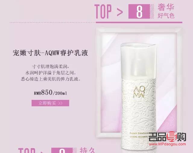 <h3>美容酵素怎么做：自制美容酵素的详细指南</h3>